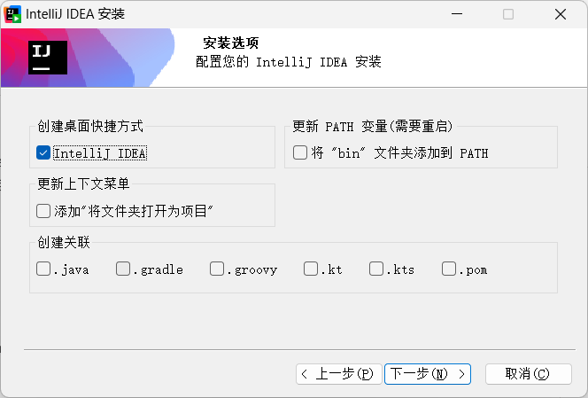 2025-06-08T14:00:53.png