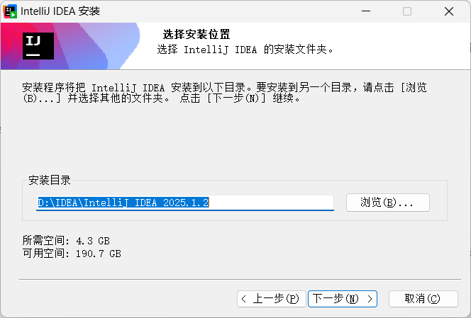 2025-06-08T13:59:52.png