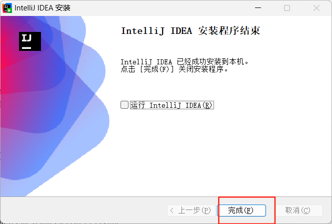 2025-06-08T16:47:22.png